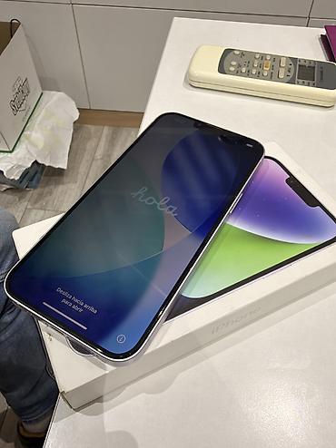 iphone duos: IPhone 14 Plus, 256 GB, Çəhrayı, Face ID — 4