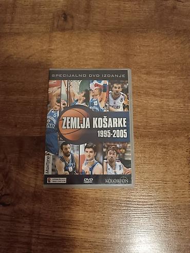 benetton beograd: DVD Zemlja košarke 1995–2005 – Specijalno izdanje - Dokumentarni DVD — 1