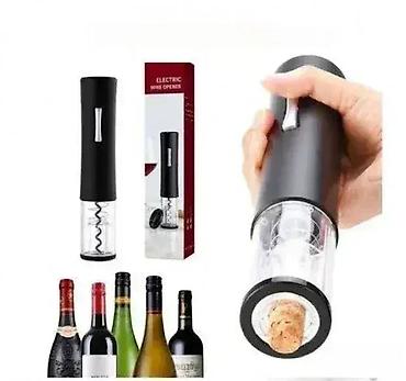 solarni paneli apatin: Otvarač za Bocu na Baterije - Električni Otvarač za Vino 🍷 Dobrodošli — 1