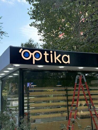 страховка для путешествий за границу: Salam deyerli sahibkarlar,işiğlı reklam 2/3 heftedir