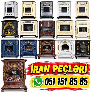 goran iran sobalari: İran Peçi, Yeni, yanacaq - Qaz — 1