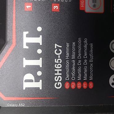 лом: P.I.T. GSH65-C7 lomaç (demolishion hammer) – güclü və peşəkar işlər — 5