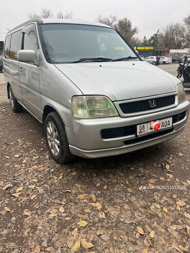 чолпон ата официант: Кому нужно такси заказывайте на отдых куда угодно🚕