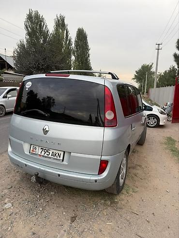 машина кж рядом кызыл кия: Renault Espace: 2003 г., Дизель, Вэн/Минивэн — 5