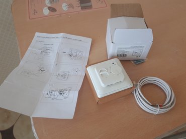 Qazanlar, su qızdırıcıları: Tyoplu pol regulyator pult - lalafo.az - şəkil 3 Gəncə şəhərində Tyoplu pol regulyator pult- şəkil 3