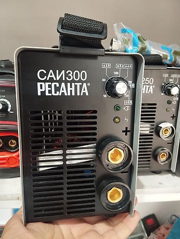 Resanta САИ 300 qaynaq aparatı - Tip: İnvertor qaynaq aparatı (MMA) - lalafo.az -da Resanta САИ 300 qaynaq aparatı - Tip: İnvertor qaynaq aparatı (MMA) -