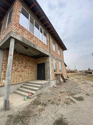 Продажа домов: Дом, 239 м², 7 комнат, Собственник — 3