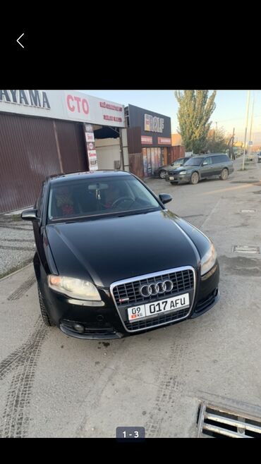 ауди б4 фара: Audi A4: 2008 г., 2 л, Типтроник, Бензин, Седан