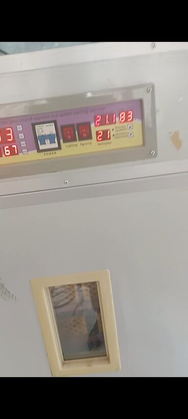 İnformatika: Sənaye tipli yumurta inkubatoru - Elektron idarəetmə paneli
