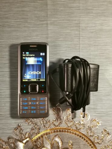 nokia 6 1 plus: Nokia 6300 4G, rəng - Ağ, Düyməli