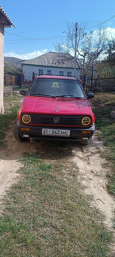 Volkswagen City Golf: 1989 г., 1.5 л, Автомат, Купе
