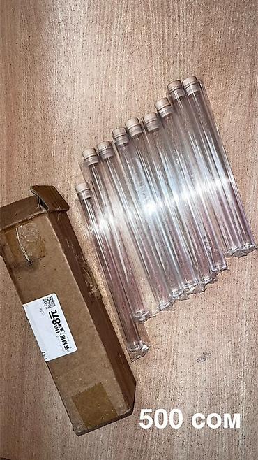 Наполнители: Пэт гранула, Новый, Самовывоз, Платная доставка — 8