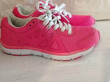 nike lilly: Zenske patike u odlicnom stanju,broj 37-500 dinara Kao Nove Broj 37 — 1