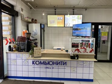 барбершоп продажа: Продается готовый бизнес, кофейня Средняя выручка в день 6-12к Аренда