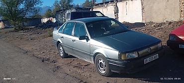 Volkswagen: Volkswagen Passat: 1991 г., Седан — 2