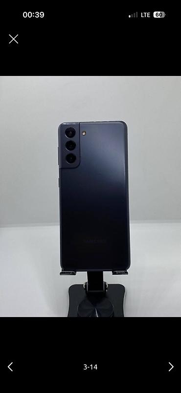 магнитола с экраном купить: Samsung Galaxy S21, Б/у, 256 ГБ, цвет - Серый, 1 SIM — 1
