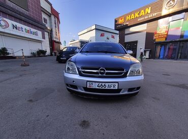хонда сивик леви руль автамат хежибек серебристый: Opel Vectra: 2002 г., 2.2 л, Автомат, Бензин, Седан