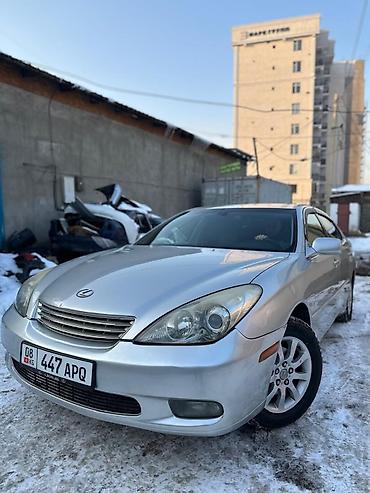 лексус ес 300: Lexus ES: 2003 г., 3 л, Автомат, Бензин, Седан — 4