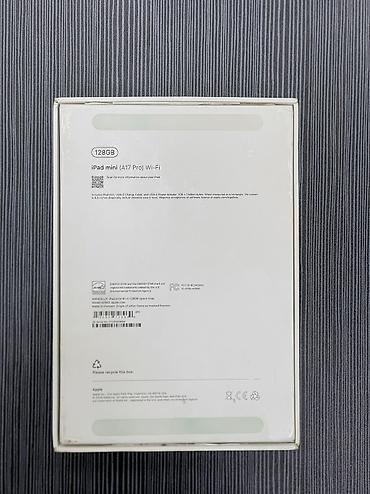 стекла для планшетов screenpro: Планшет, Apple, память 128 ГБ, 8" - 9", Wi-Fi, Б/у, Классический цвет - Серый — 2