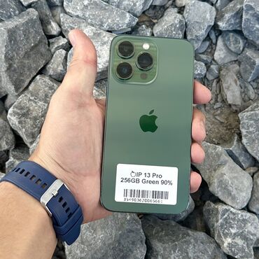 сколько стоит айфон xr в бишкеке: IPhone 13 Pro, Б/у, 256 ГБ, Alpine Green, 90 %