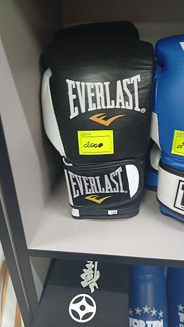 Перчатки: Боксерские перчатки Боксерские перчатки для взрослых и детей Есть в — 2