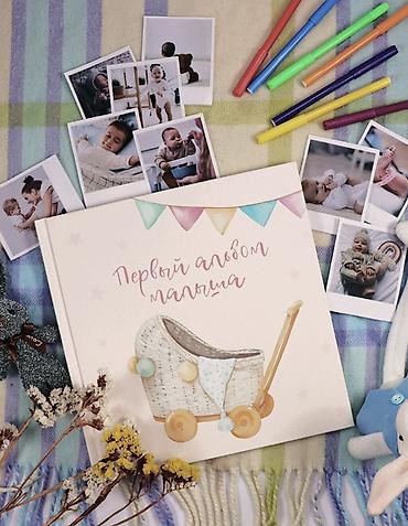 альчики фото: 📖 Первый альбом малыша — память на всю жизнь 🤍 Самые трогательные — 1