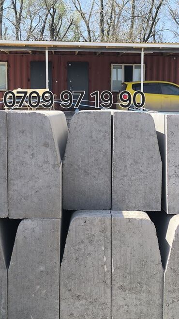 Тротуарные бордюры: Прессованная брусчатка #Прессованный бордюр #Прессованная брусчатка — 5