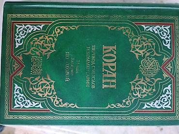 cemodan temiri: Kitab dəsti 1) Rəhbər kitab: “VAZ 2107–07i. Təmir problemsiz” (rus — 6