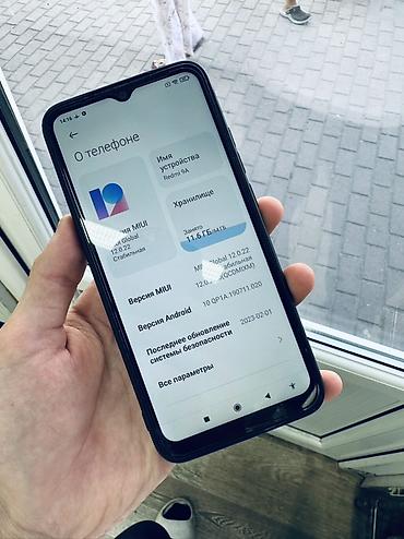 redmi note 17 pro max: Продаю Редми 9А на 64 гб все четке работает без касиков комплект идет — 1