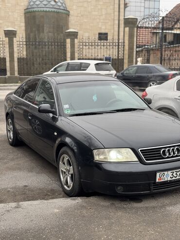 авуди с4: Audi A6: 2000 г., 2.4 л, Автомат, Газ, Седан