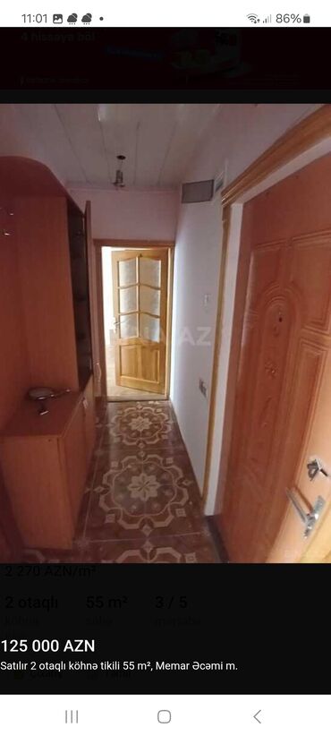 Yeni nəsil, onlayn kassalar: SUNMI portativ POS terminalı – termal printerli - Model: SUNMI — 21