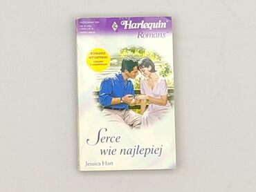 Book, genre - Novel, condition - Very good