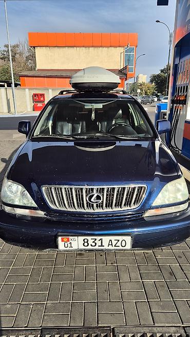 lexus rx 300 2001: Lexus RX: 2001 г., Автомат, Бензин, Кроссовер — 8