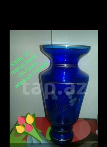 Ətriyyat: Oriflame Midsummer tualet suyu, qadınlar üçün nəzərdə tutulub. Yüngül -da lalafo.az — 35 Ətriyyat: Oriflame Midsummer tualet suyu, qadınlar üçün nəzərdə tutulub. Yüngül — 35