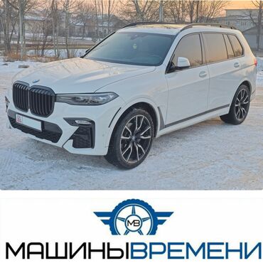 BMW: BMW X7: 2019 г., 3 л, Автомат, Бензин, Внедорожник