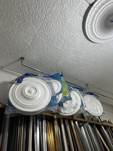 Другие строительные материалы: 🔥🔥🔥Распродажа ликвидация отделочных материалов для интерьера в связи с at lalafo.kg — 24 Другие строительные материалы: 🔥🔥🔥Распродажа ликвидация отделочных материалов для интерьера в связи с — 24