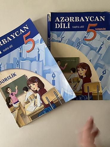 edebiyyat 7 ci sinif pdf: Ədəbiyyat 5-ci sinif, 2021 il, Ünvandan götürmə — 2