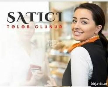 telefon magazasina satici teleb olunur: Kassir tələb olunur, Yalnız qadınlar üçün, 18-29 yaş, Təcrübəsiz, Həftəlik ödəniş