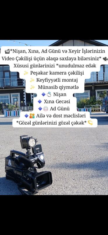 asan şəki̇llər çəkmək: Video çəkiliş | Yerinə gəlməklə | Tədbirlərin çəkilişi