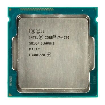 1150 сокет процессоры: Процессор, Колдонулган