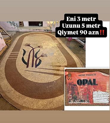böyük xalçalar: Xalça Kredit yoxdur — 1