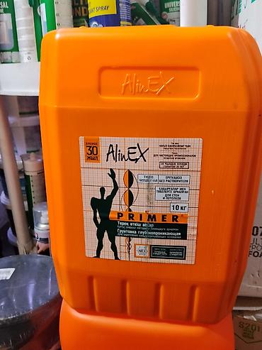 Суу-дисперстик, Терең кирүүчү, Alinex, 10 кг