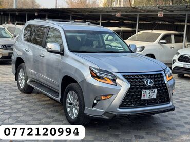 минивэн тойота 7 мест левый руль: Lexus GX: 2018 г., 4.6 л, Автомат, Бензин, Внедорожник