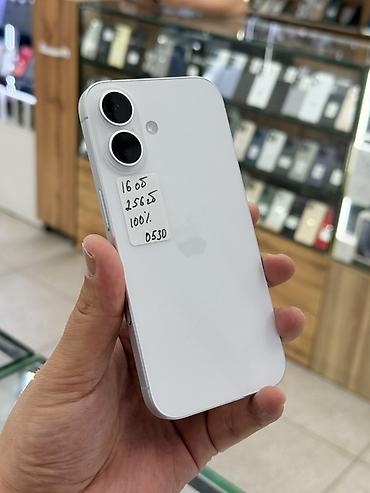 Apple iPhone: IPhone 16, Б/у, 256 ГБ, Белый, Защитное стекло, Чехол, 100 % — 1