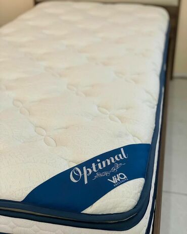 Matraslar: Viva Optimal tam ortopedik döşək, Hündürlük 28 sm, yay qış modelidir -da lalafo.az — 4 Matraslar: Viva Optimal tam ortopedik döşək, Hündürlük 28 sm, yay qış modelidir — 4