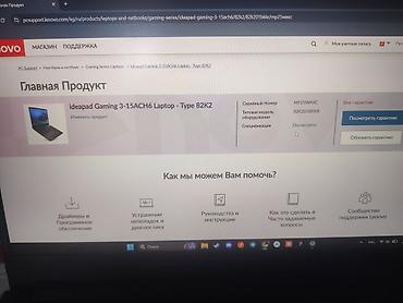 raspberry pi: Офисный, Б/у, AMD Ryzen 5 — 2