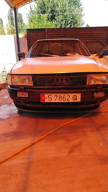 Audi: Audi 80: 1991 г., 2 л, Кол менен иштөөчү, Бензин, Седан — 3