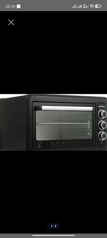 духовка simfer: Духовка, Новый, Платная доставка, Самовывоз — 1