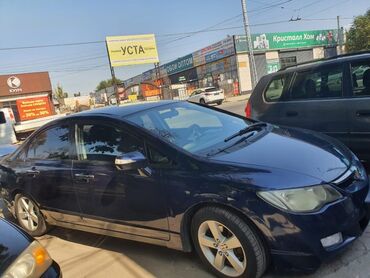 голф автамат: Honda Civic: 2006 г., 1.8 л, Автомат, Бензин, Седан