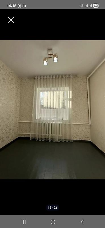 Продажа домов: Дом, 75 м², 4 комнаты, Собственник, Косметический ремонт — 23